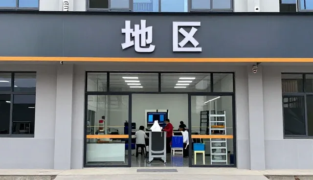 食品供应技术如何影响企业发展变化